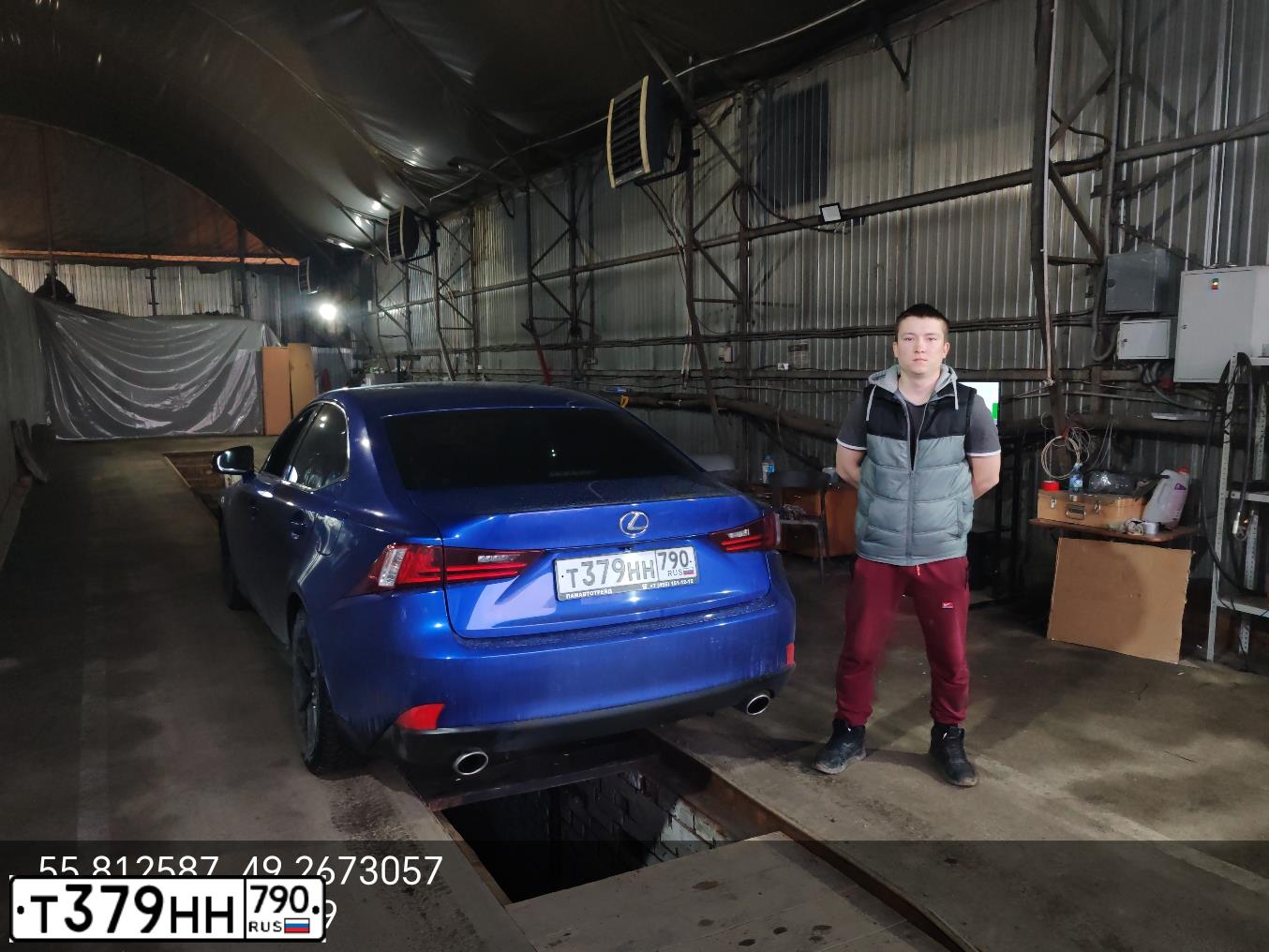 Фото автомобиля LEXUS IS, 2014 — госномер Е778СК799. Цвет: СИНИЙ ТЕМНЫЙ