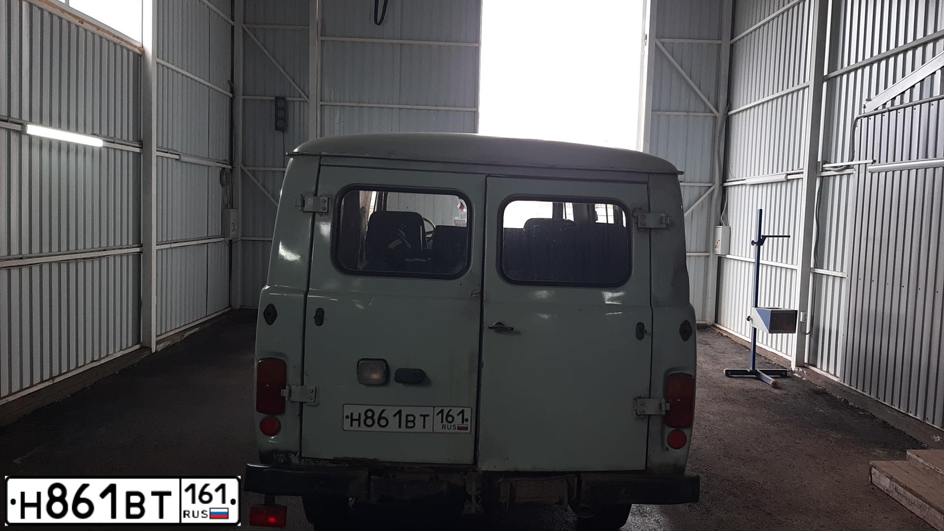 Фото автомобиля UAZ 3741, 2008 — госномер Н861ВТ161. Цвет: БЕЛАЯ НОЧЬ