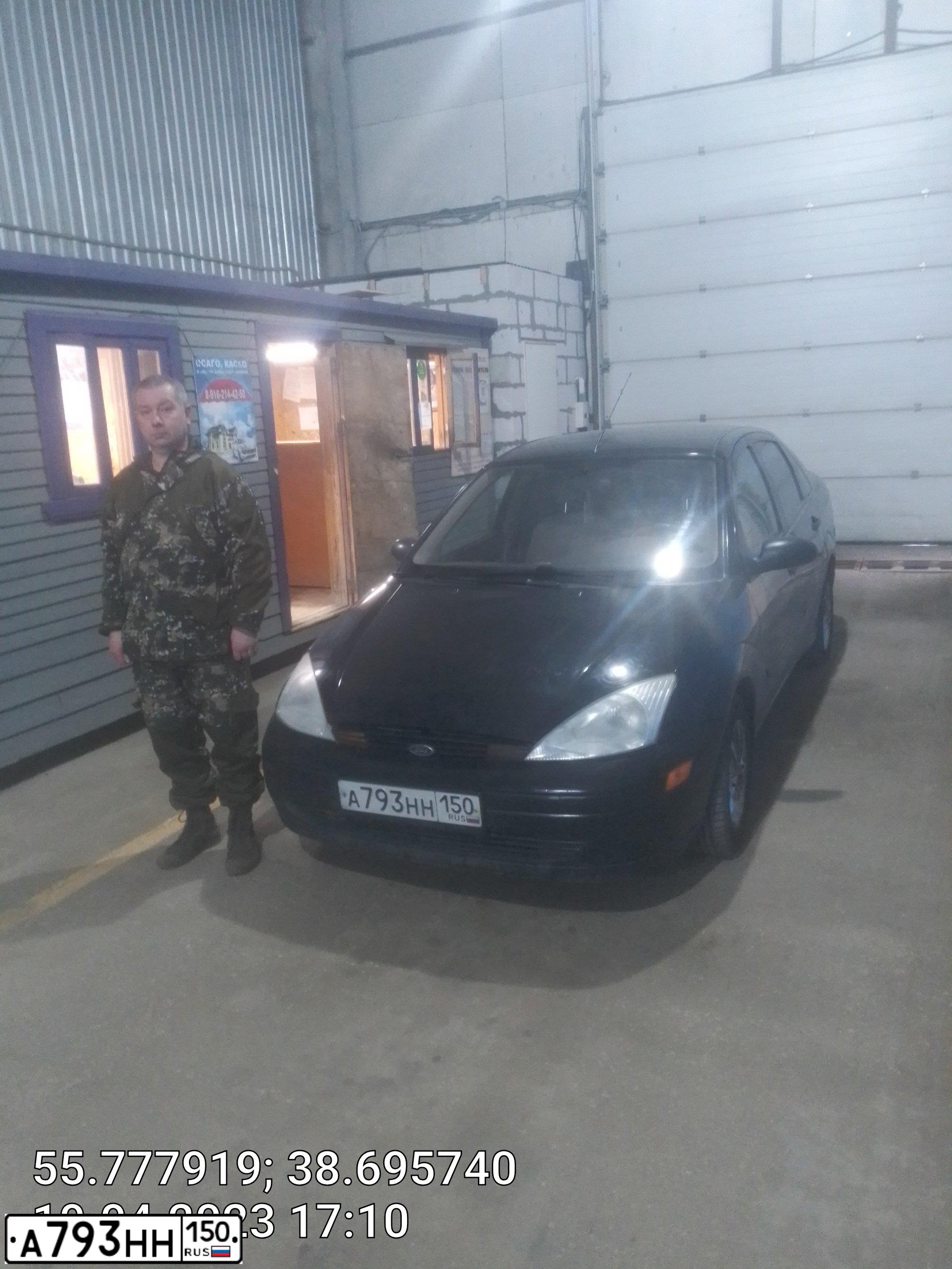 Фото автомобиля ФОРД FOCUS ZTS, 2001 — госномер М923КН977. Цвет: ЧЕРНЫЙ