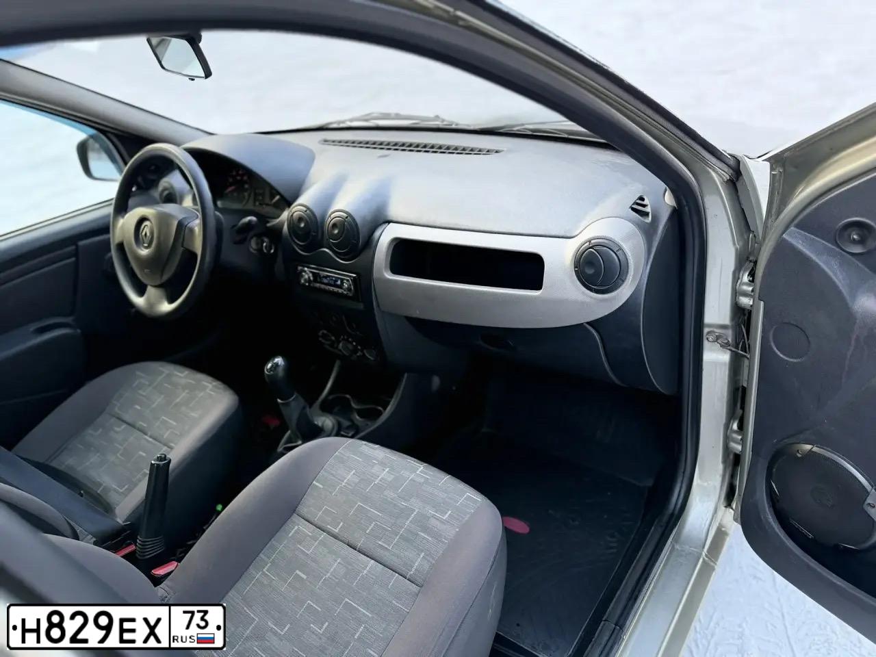 Фото автомобиля RENAULT LOGAN, 2015 — госномер Н829ЕХ73. Цвет: БЕЖЕВЫЙ