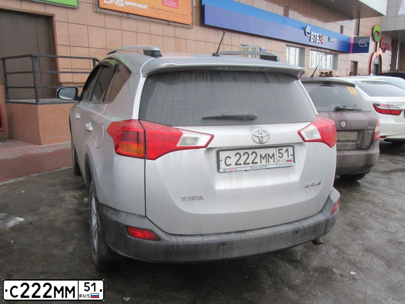 Фото автомобиля TOYOTA RAV4, 2013 — госномер С222ММ51. Цвет: Серебристый