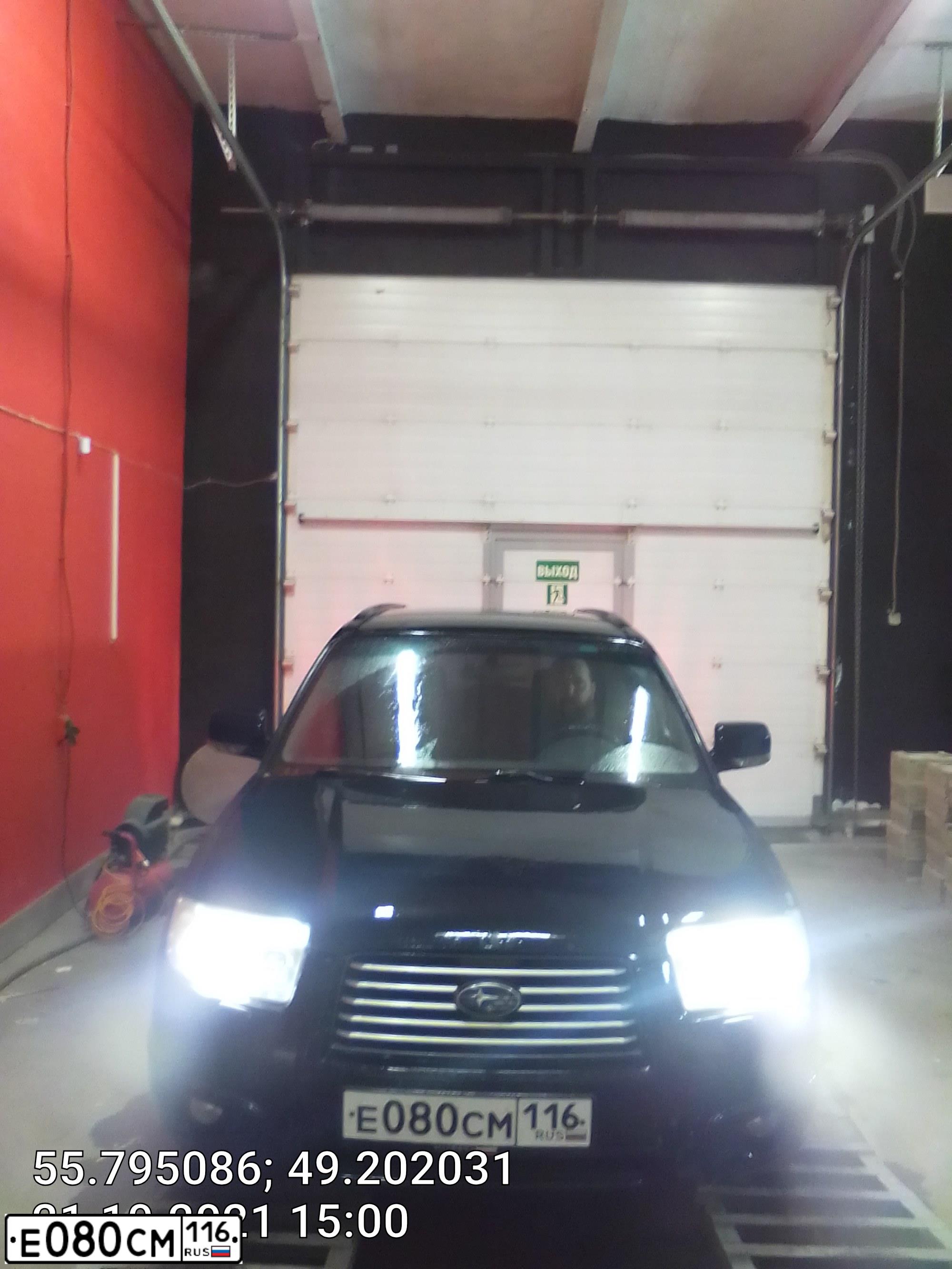 Фото автомобиля SUBARU FORESTER, 2007 — госномер Е080СМ116. Цвет: ЧЕРНЫЙ
