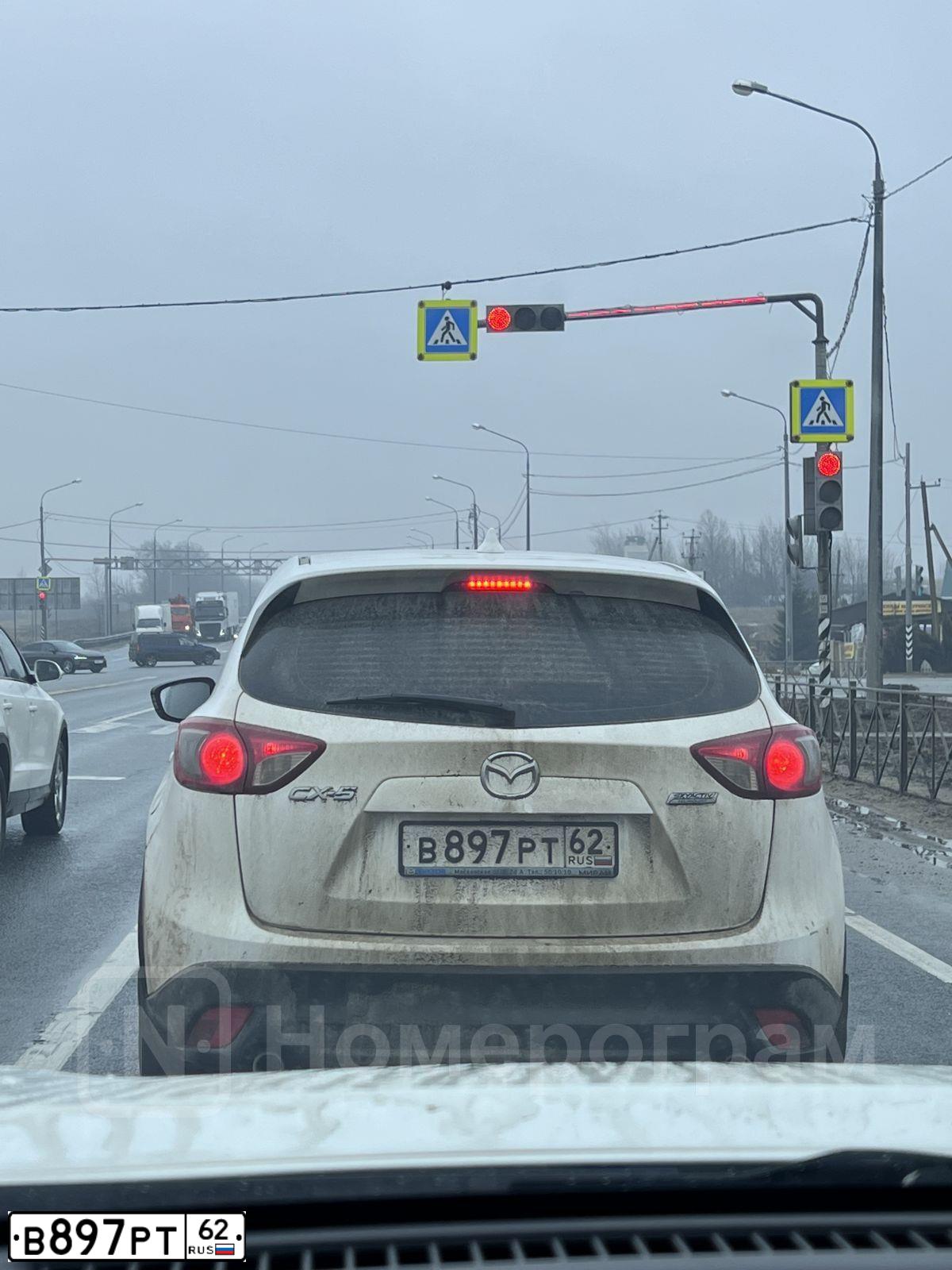 Фото автомобиля MAZDA CX-5, 2013 — госномер В897РТ62