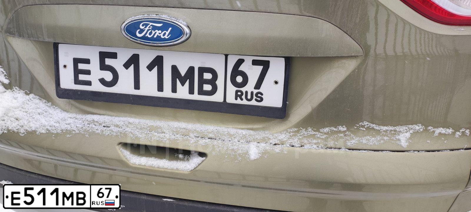 Фото автомобиля FORD KUGA, 2013 — госномер Е511МВ67. Цвет: СЕРО-ЗЕЛЕНЫЙ