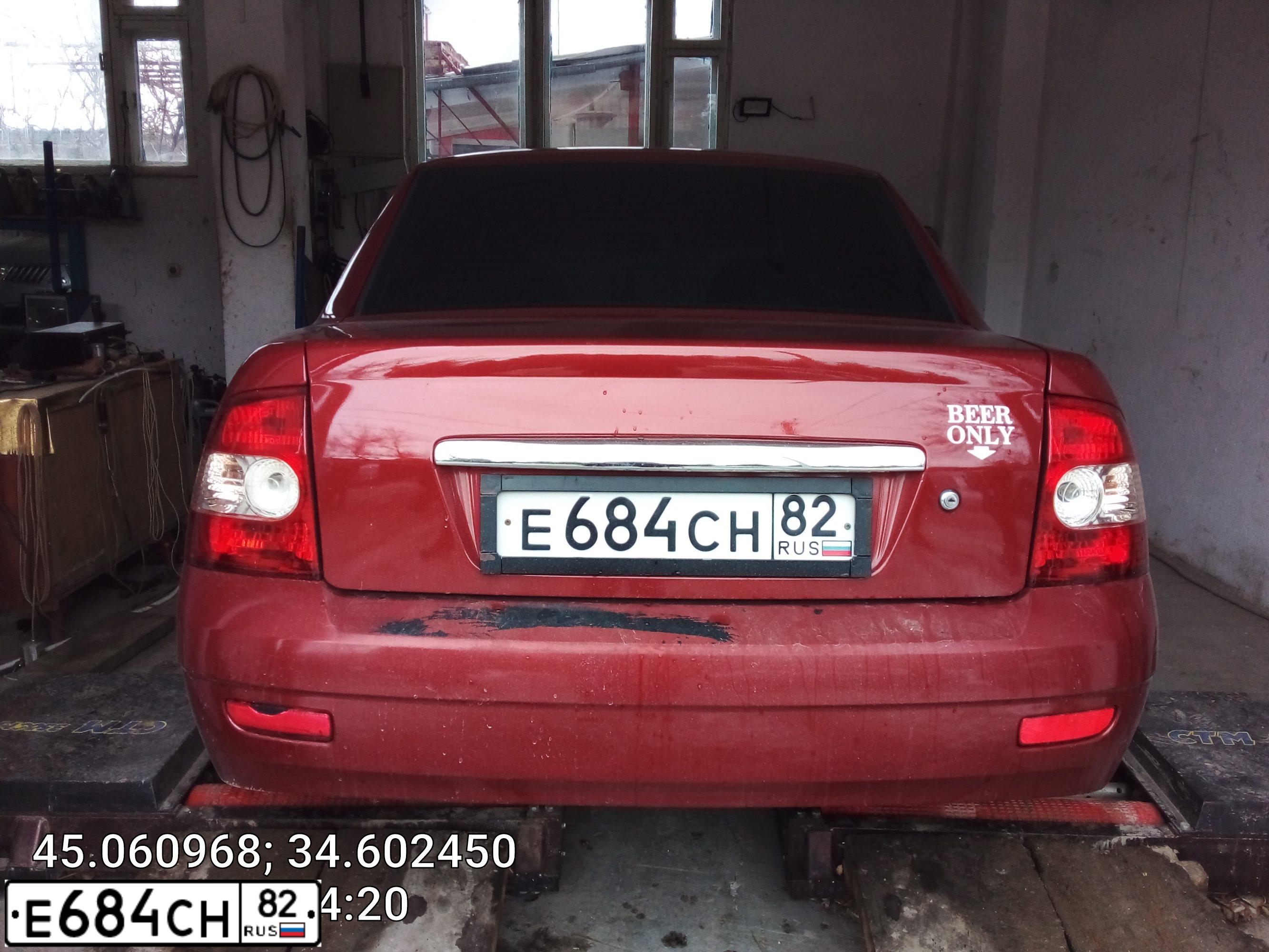 Фото автомобиля LADA 2170 PRIORA, 2009 — госномер Е684СН82. Цвет: ЗОЛОТИСТО-КРАСНЫЙ