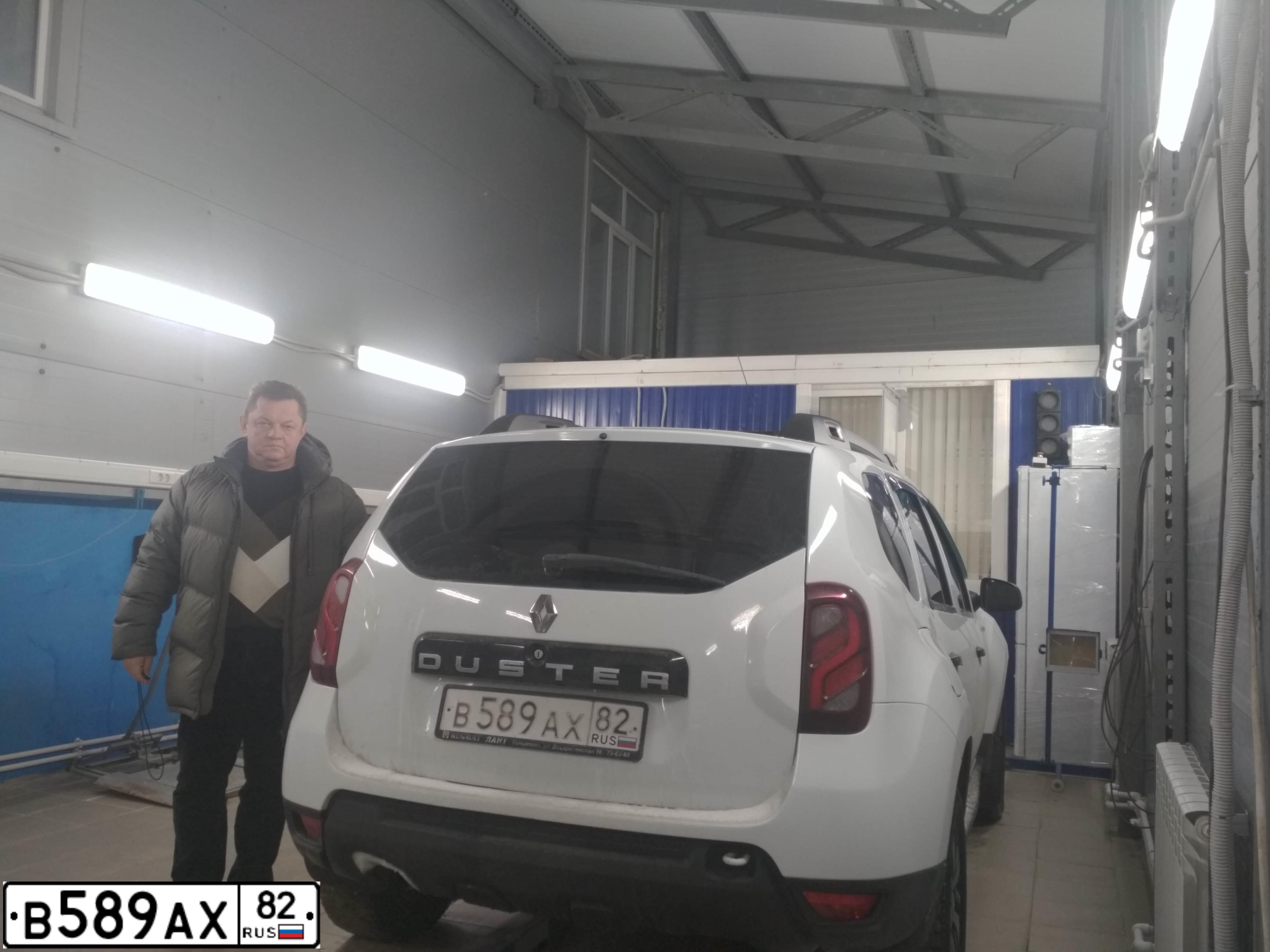 Фото автомобиля RENAULT DUSTER, 2016 — госномер В589АХ82. Цвет: Белый