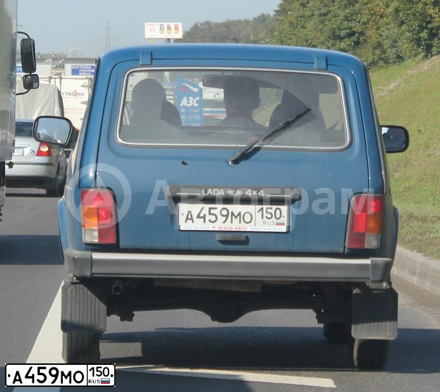 Фото автомобиля LADA 2121 NIVA, 2011 — госномер А459МО150. Цвет: сине-зеленый