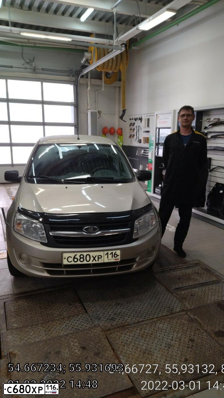 Фото автомобиля LADA 2190 GRANTA, 2013 — госномер Н735ЕА702. Цвет: БЕЖЕВЫЙ