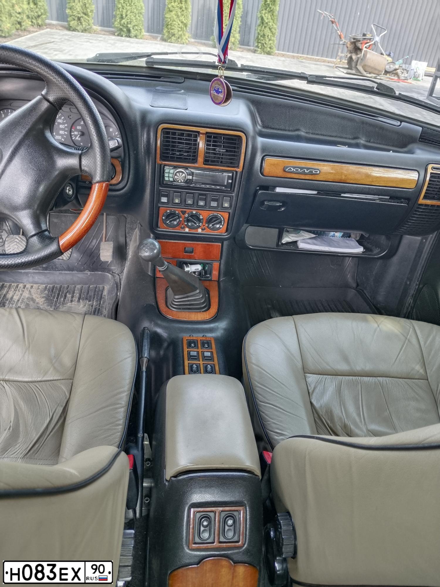 Фото автомобиля GAZ 3110, 2006 — госномер Т611КТ152