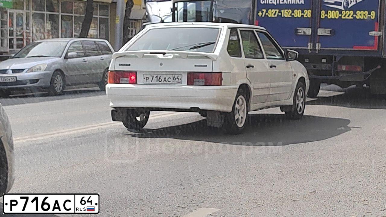 Фото автомобиля ГАЗ 2705, 1998 — госномер Р716АС64. Цвет: ТЕМНО СИНИЙ