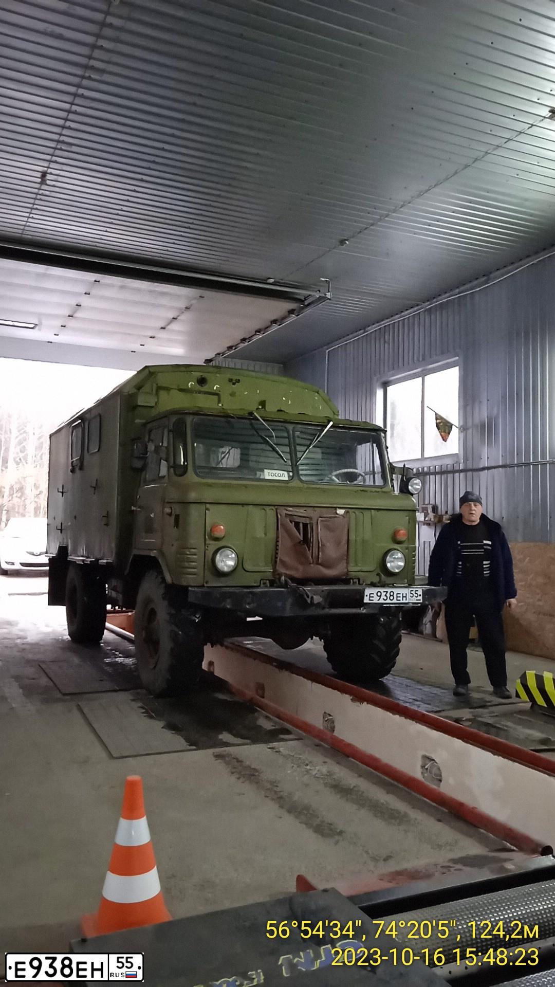 Фото автомобиля GAZ 66, 1993 — госномер Е938ЕН55. Цвет: ЗЕЛЕНЫЙ