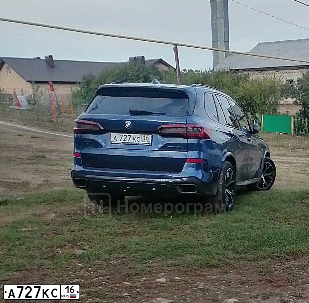 Фото автомобиля BMW X5 XDRIVE30D СV69, 2020 — госномер А727КС16. Цвет: синий