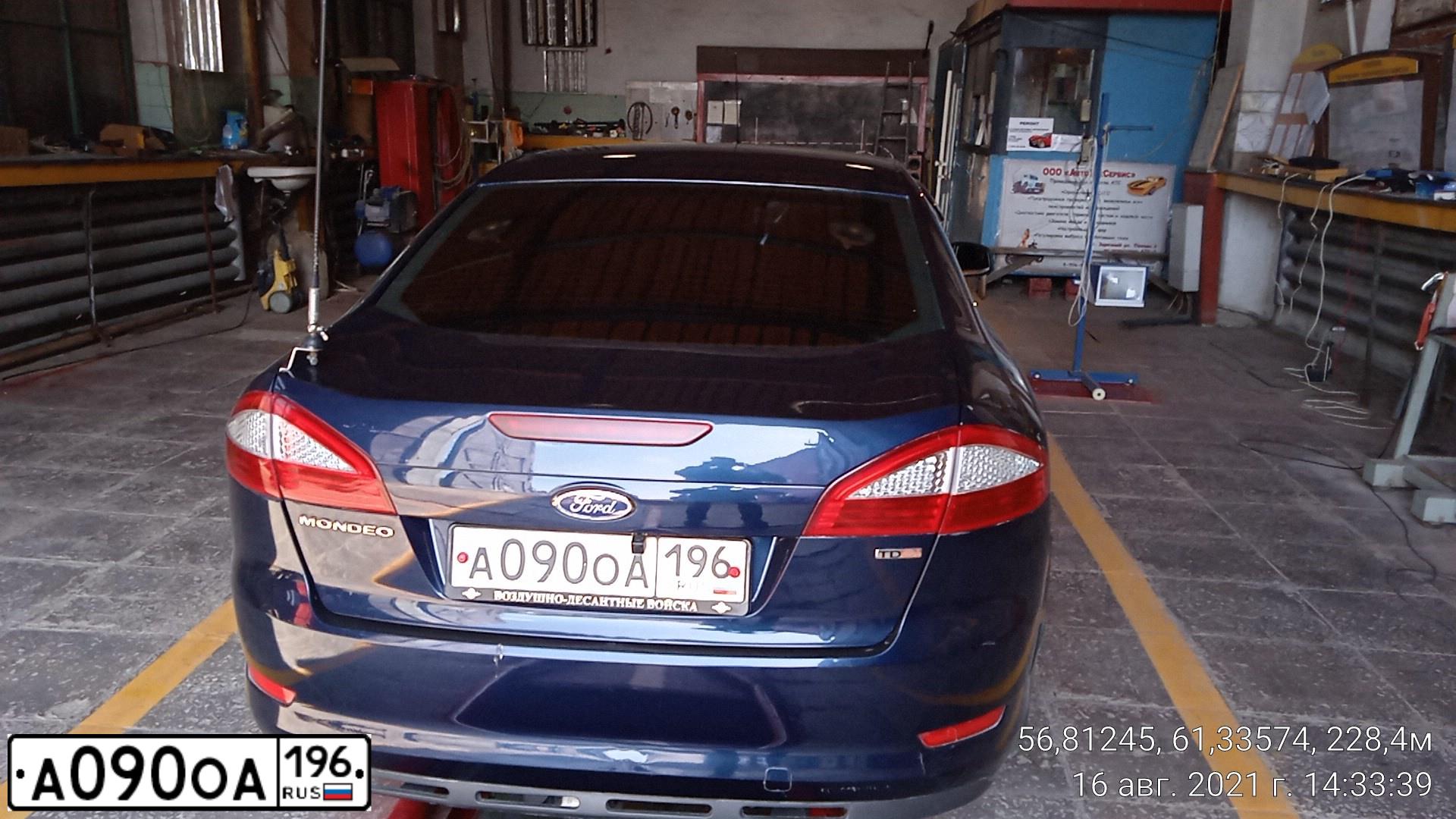 Фото автомобиля FORD MONDEO, 2009 — госномер А818КС45. Цвет: ТЕМНО-СИНИЙ
