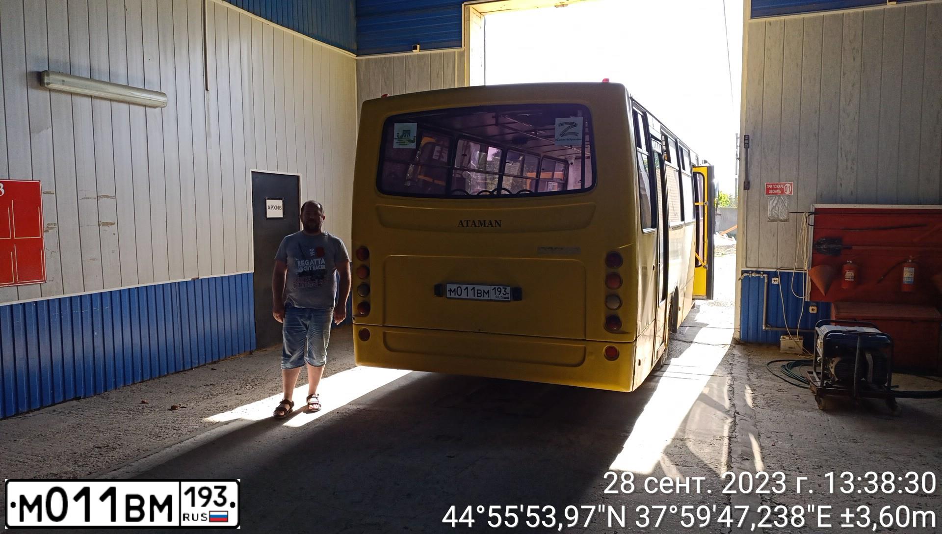 Фото автомобиля BOGDAN A-0920, 2012 — госномер М011ВМ193. Цвет: ЖЕЛТЫЙ