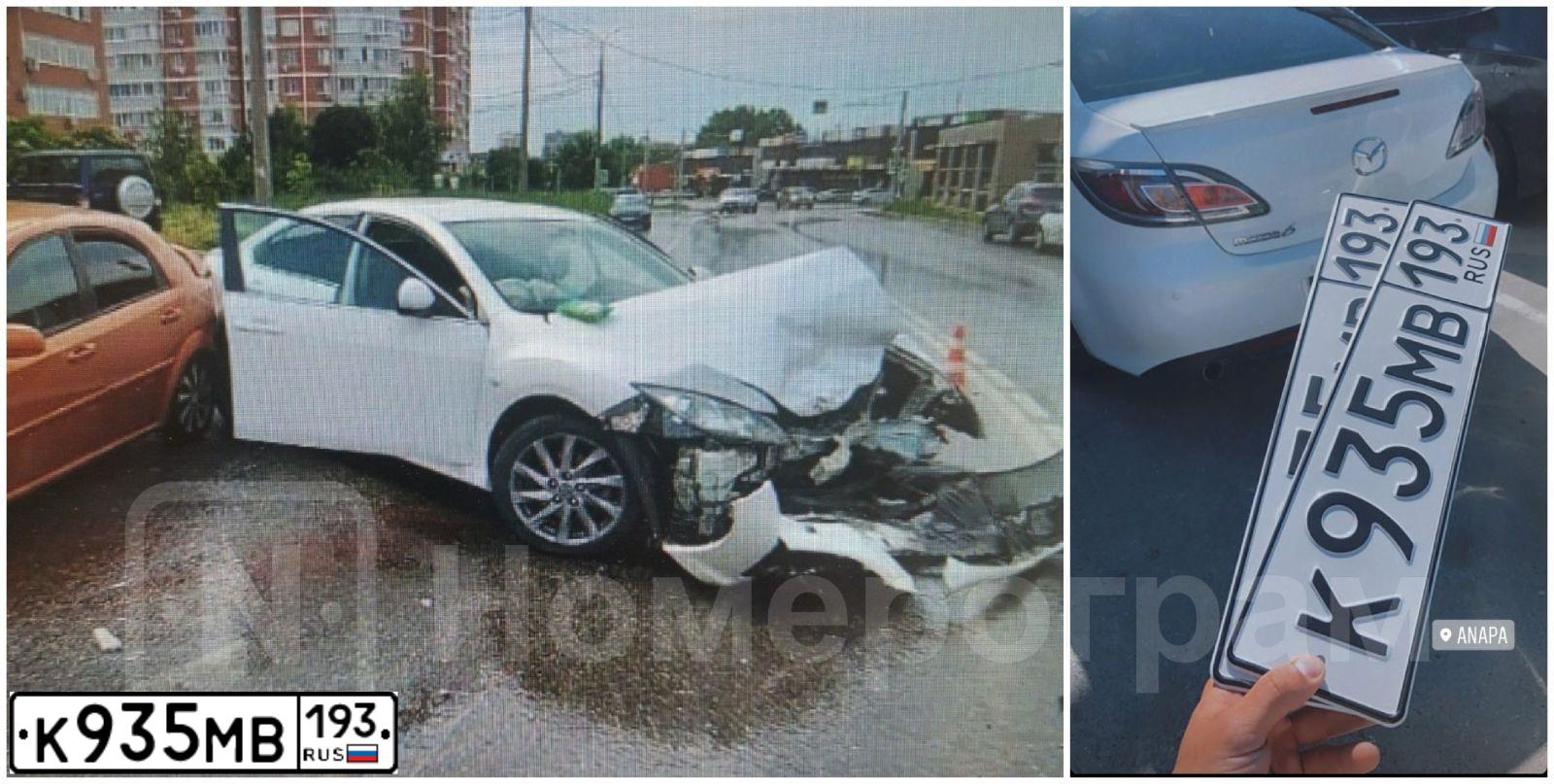 Фото автомобиля MAZDA A 6, 2012 — госномер К935МВ193. Цвет: Белый