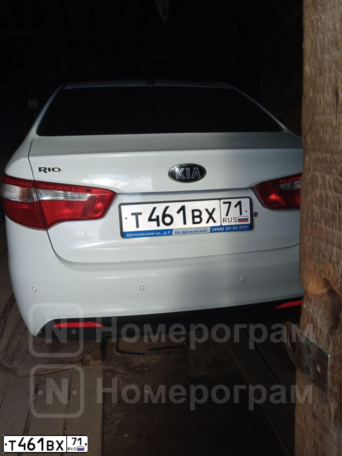 Фото автомобиля KIA RIO, 2013 — госномер Т461ВХ71. Цвет: БЕЛЫЙ