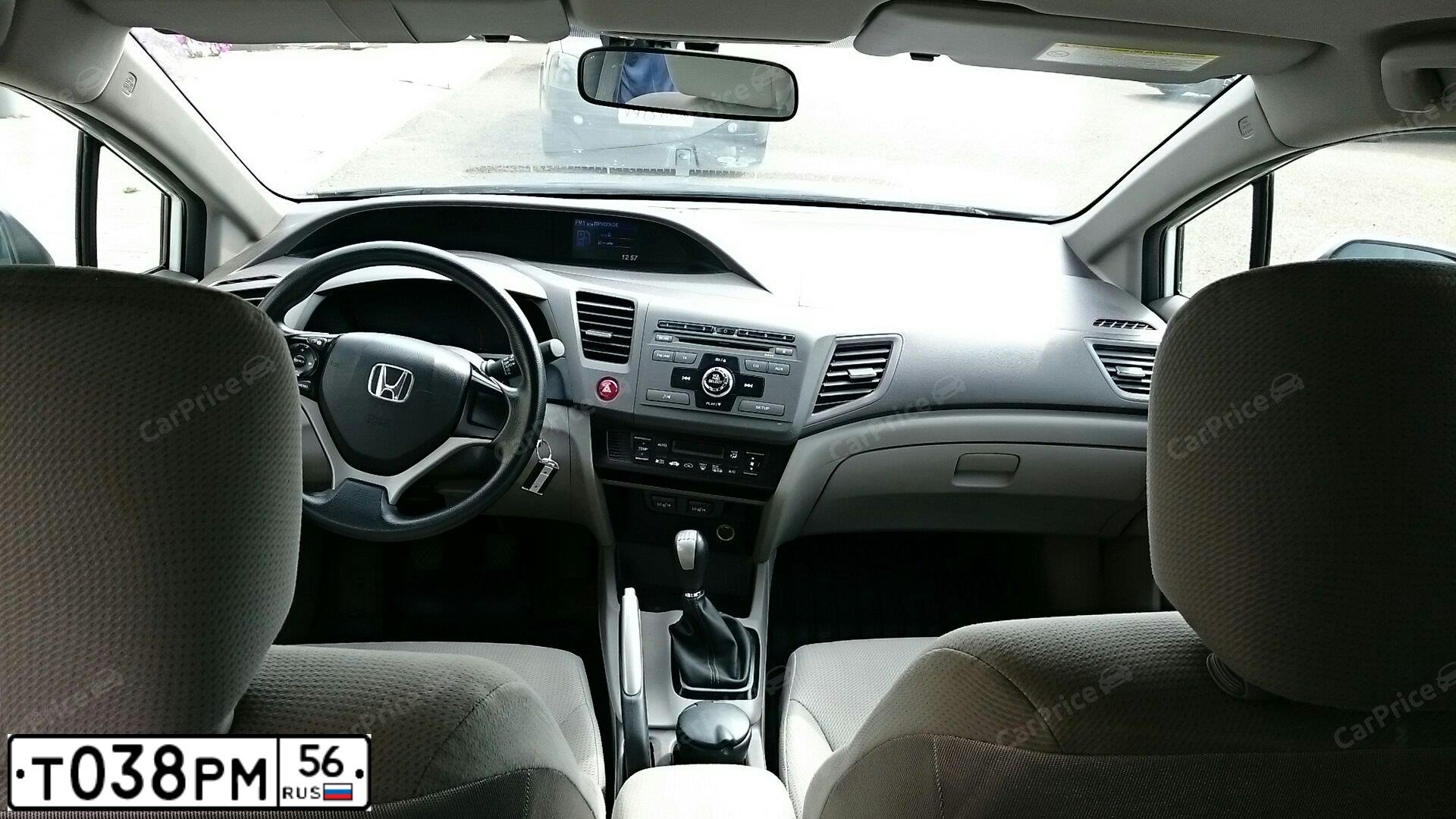 Фото автомобиля HONDA CIVIC, 2012 — госномер О914ЕЕ72. Цвет: Белый