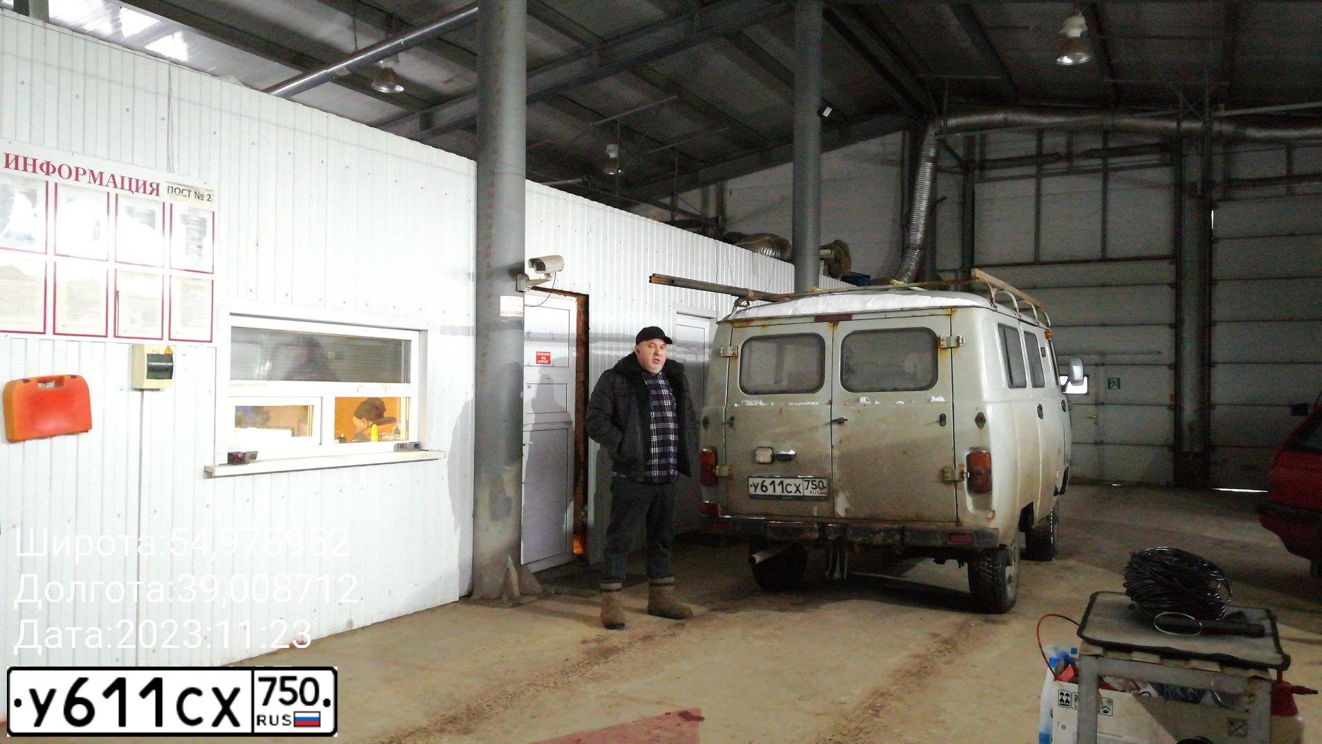 Фото автомобиля UAZ 3741, 2017 — госномер Н446УО797. Цвет: СВЕТЛО-СЕРЕБРИСТЫЙ НЕ МЕТАЛЛИК