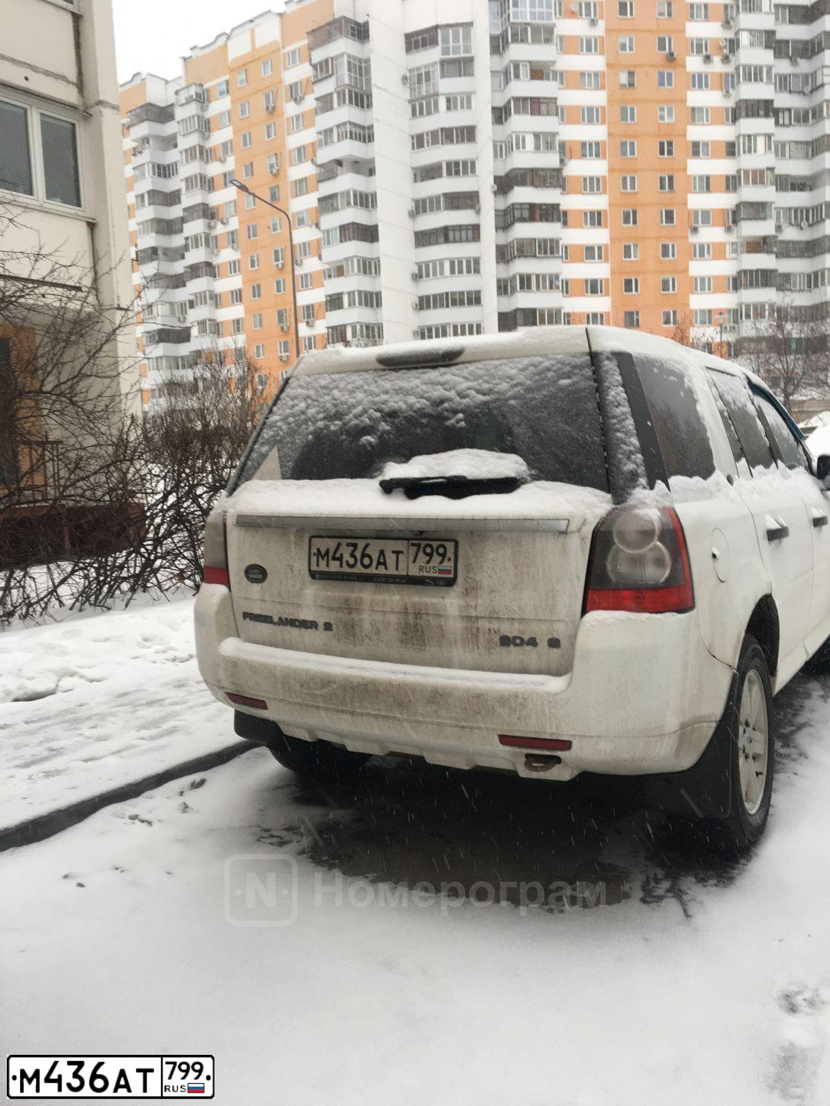 Фото автомобиля LANDROVER FREELANDER, 2011 — госномер М436АТ799. Цвет: ЯРКО-БЕЛЫЙ