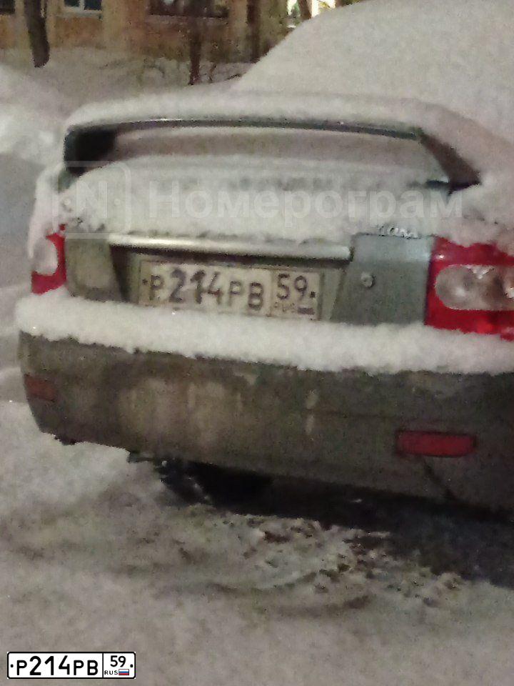 Фото автомобиля LADA 2170 PRIORA, 2008 — госномер Р214РВ59