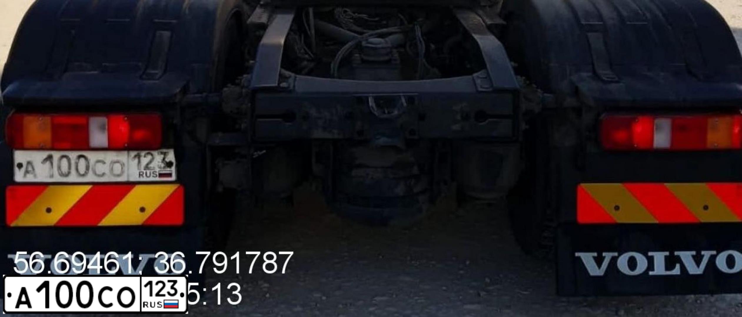 Фото автомобиля VOLVO SERIE FH /4X2/, 2019 — госномер А100СО123. Цвет: Белый