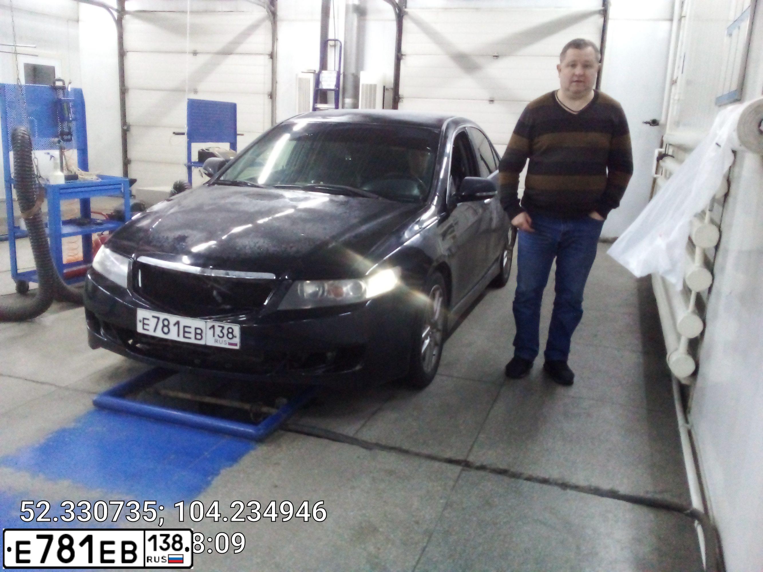 Фото автомобиля HONDA ACCORD, 2005 — госномер Е781ЕВ138. Цвет: ЧЕРНЫЙ