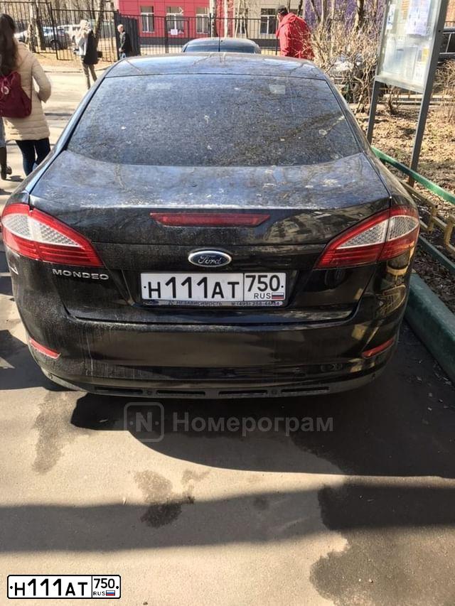 Фото автомобиля FORD MONDEO, 2010 — госномер С889ЕС197. Цвет: ЧЕРНЫЙ