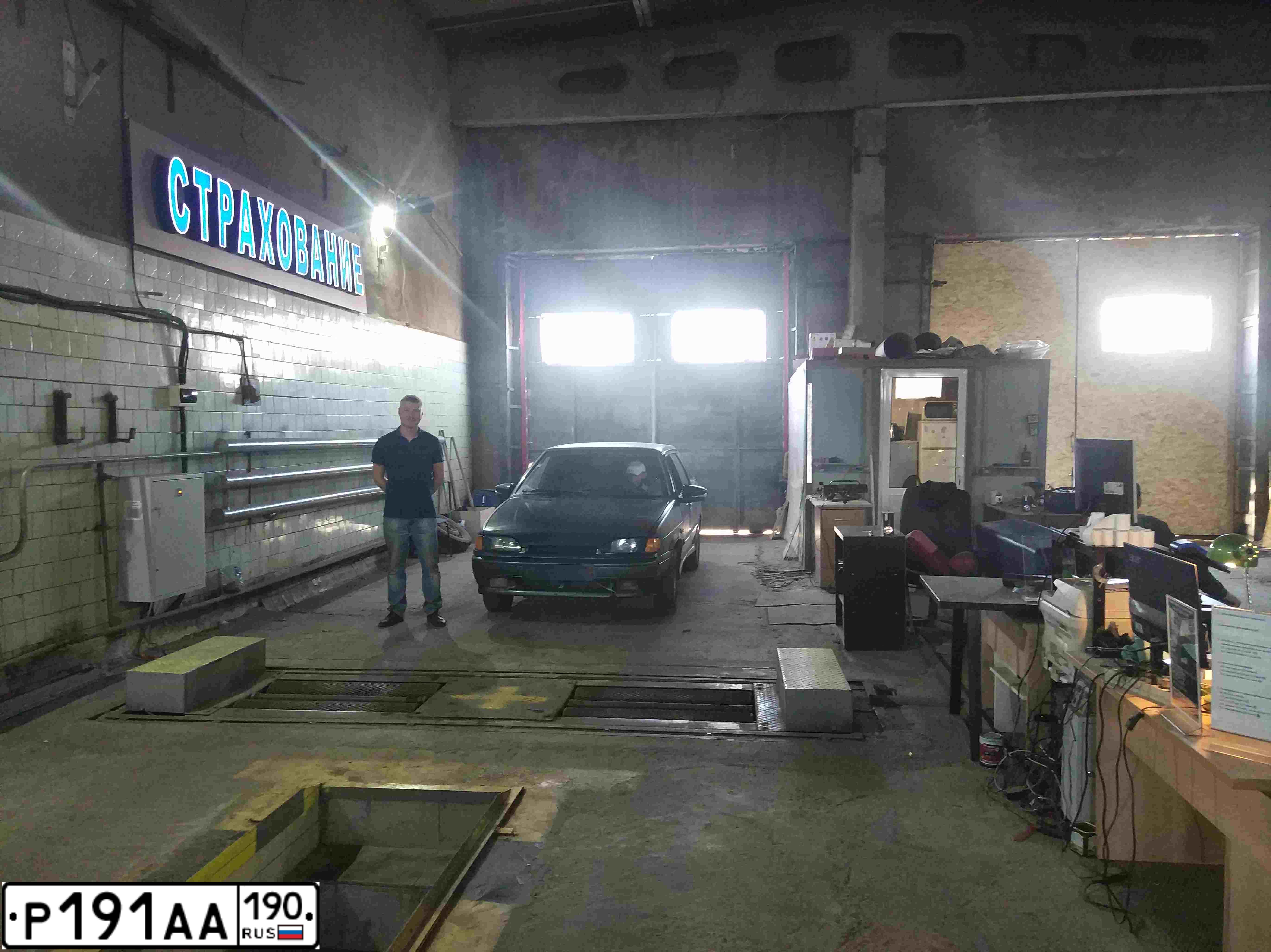 Фото автомобиля DAEWOO MATIZ, 2011 — госномер Е663ЕУ790. Цвет: СЕРЫЙ