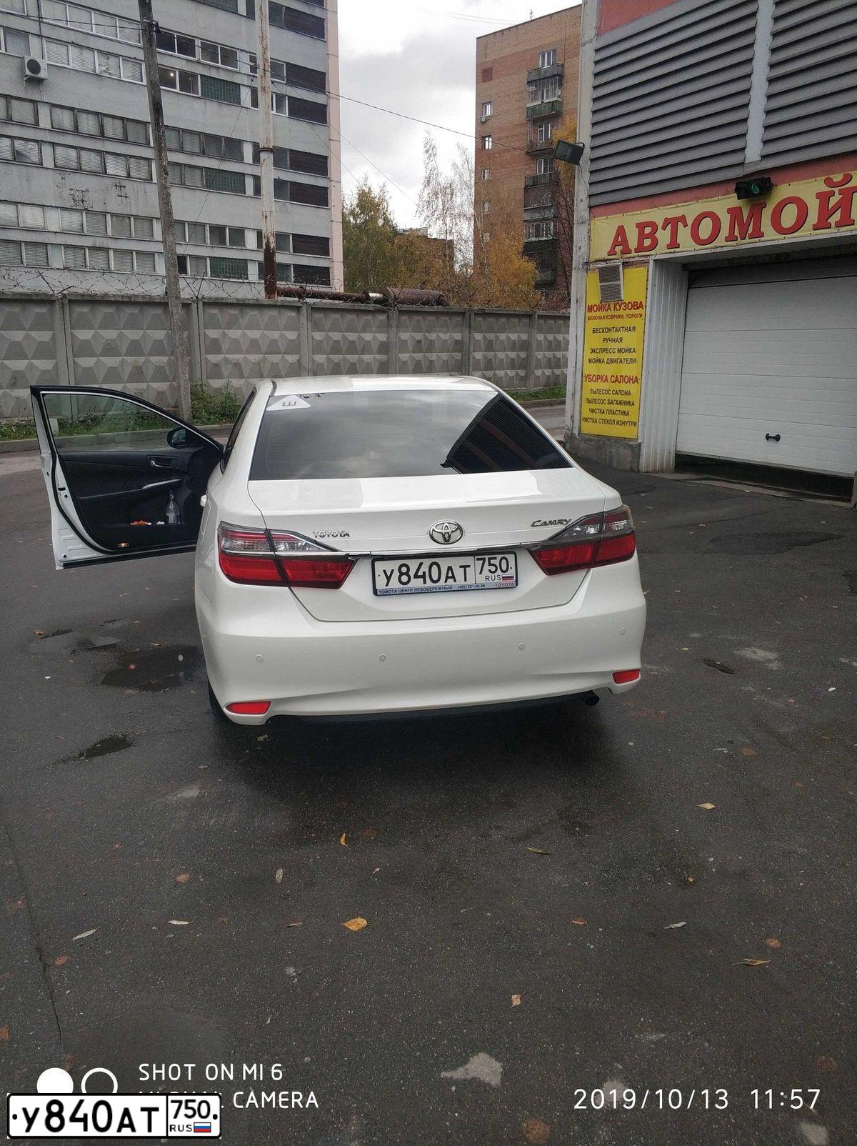 Фото автомобиля TOYOTA CAMRY, 2015 — госномер В400ВО147. Цвет: БЕЛЫЙ ПЕРЛАМУТР