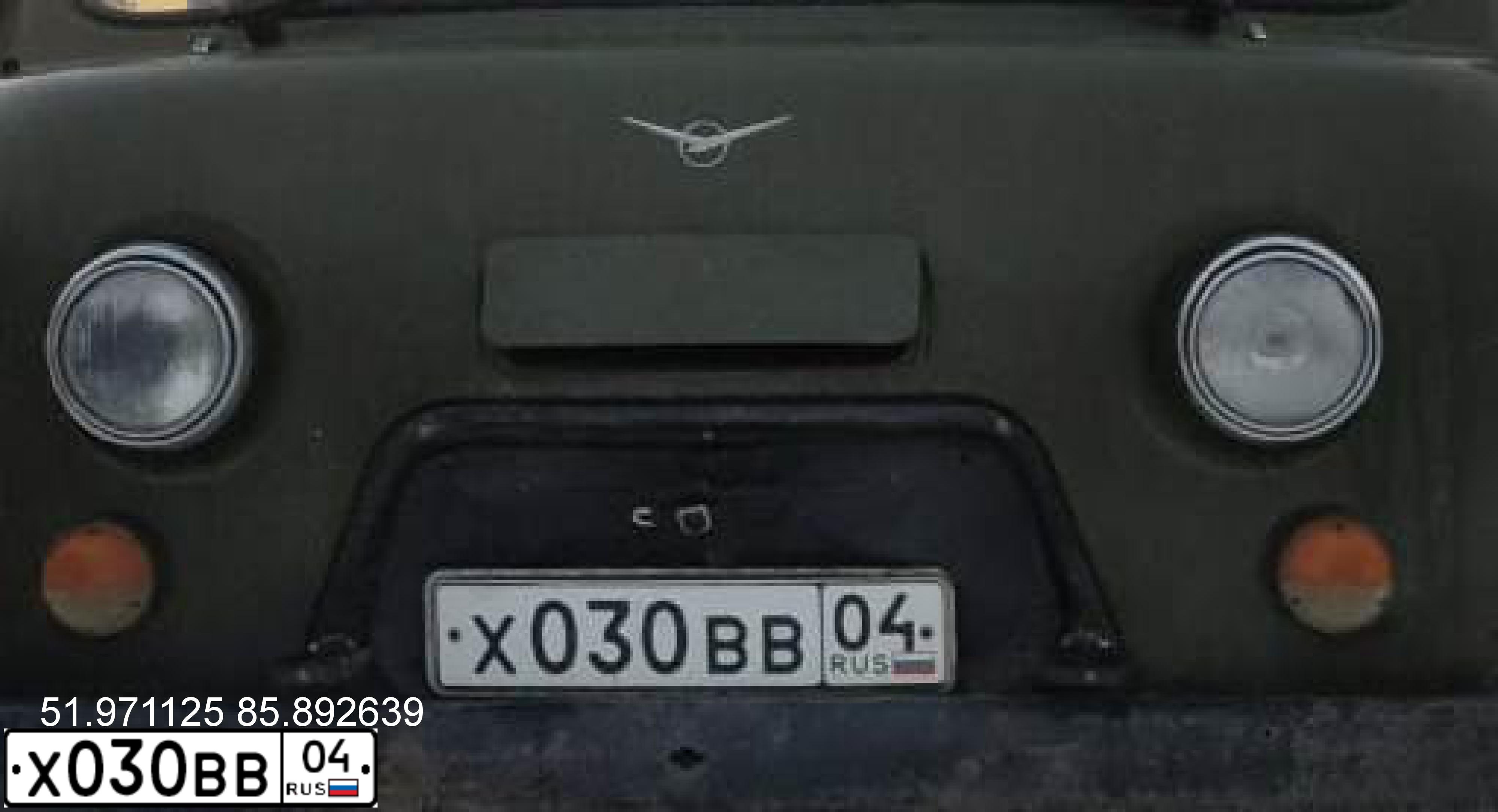 Фото автомобиля UAZ 3909, 2001 — госномер Х030ВВ04. Цвет: ЗАЩИТНЫЙ