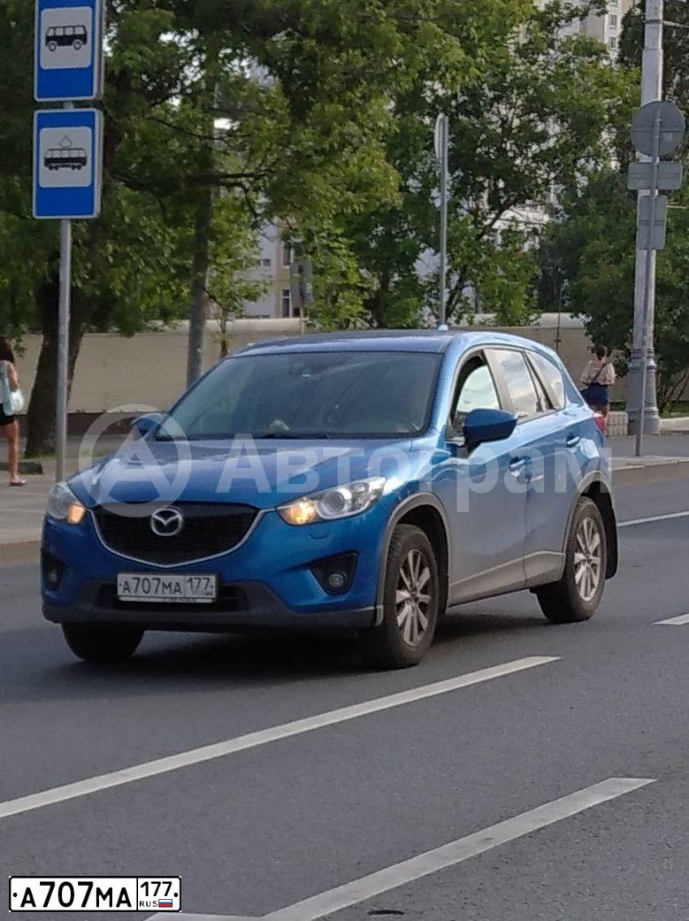 Фото автомобиля MAZDA CX-5, 2012 — госномер А707МА177. Цвет: СИНИЙ