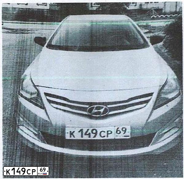 Фото автомобиля HYUNDAI SOLARIS, 2015 — госномер К149СР69. Цвет: СЕРЕБРИСТЫЙ