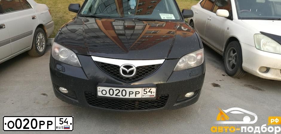 Фото автомобиля MAZDA 3, 2007 — госномер О020РР54. Цвет: ЧЕРНЫЙ