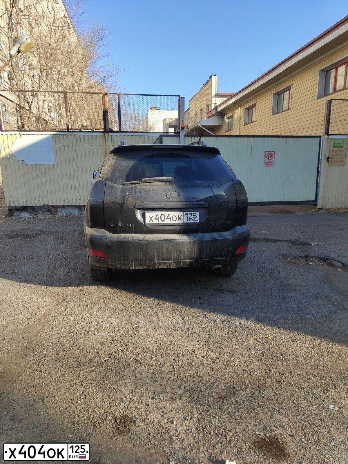 Фото автомобиля LEXUS RX, 2006 — госномер Х404ОК125. Цвет: ЧЕРНЫЙ