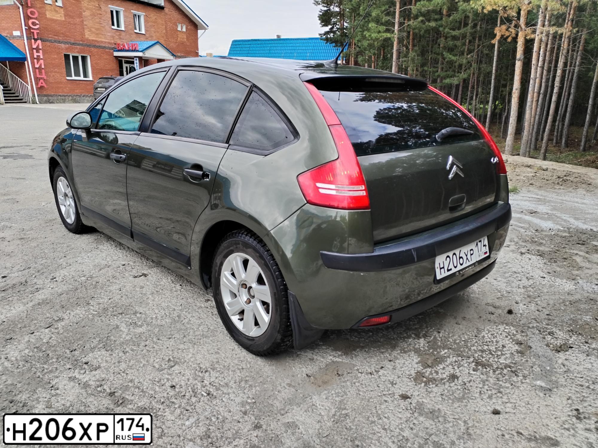 Фото автомобиля CITROEN C4, 2005 — госномер Н206ХР174. Цвет: ЗЕЛЕНЫЙ