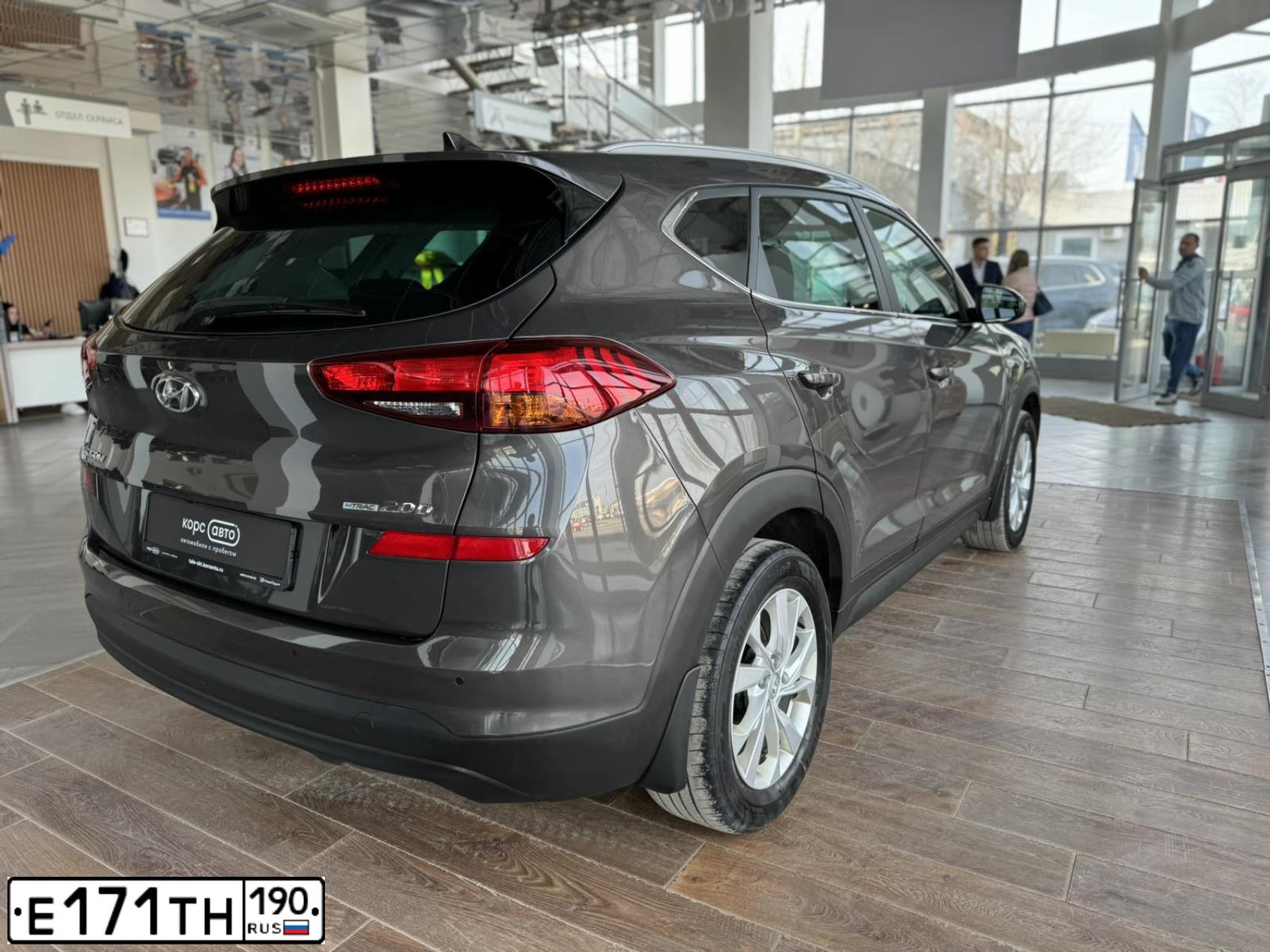 Фото автомобиля KIA RIO, 2005 — госномер А254УЕ123. Цвет: БЕЖЕВЫЙ
