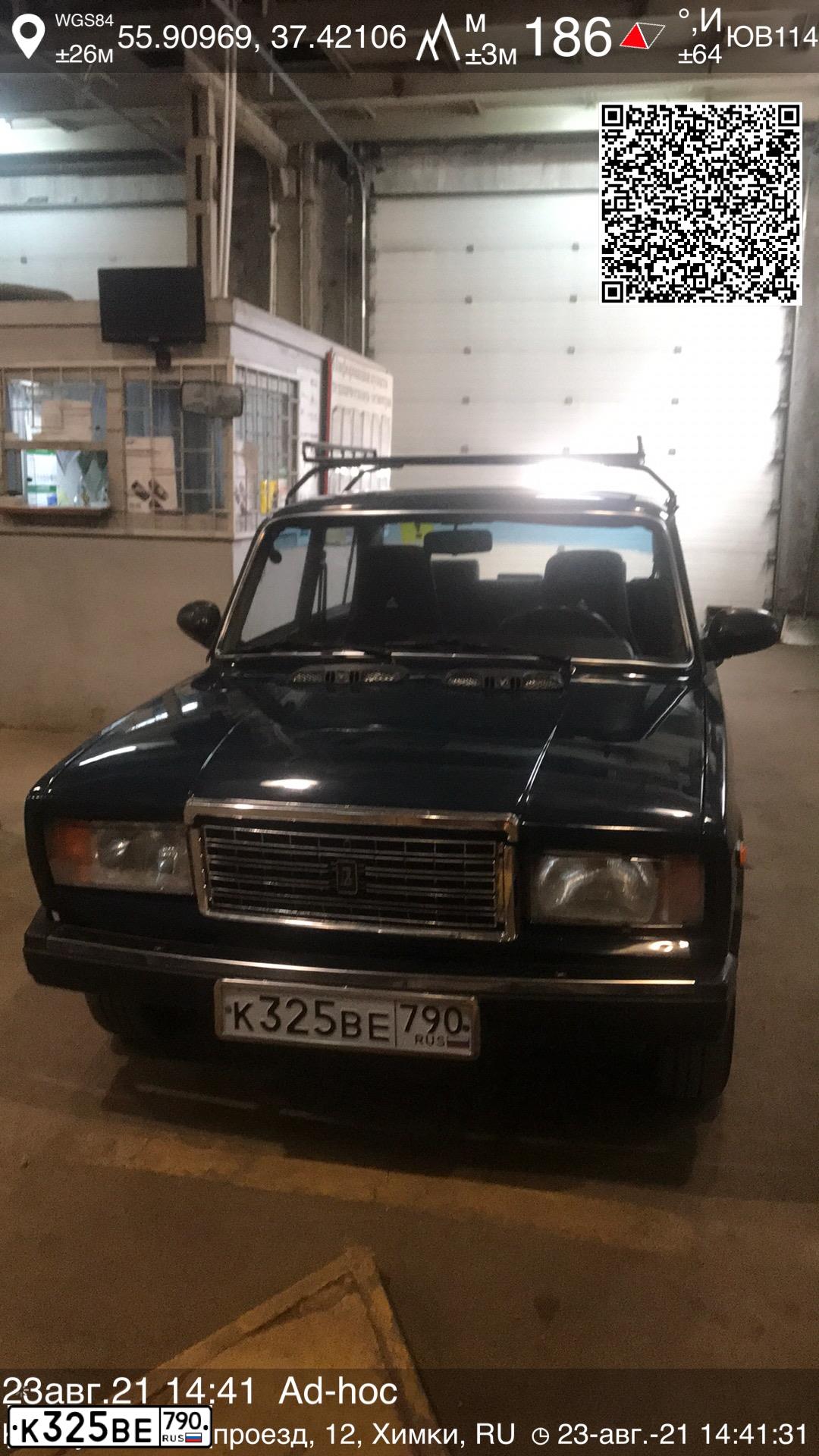 Фото автомобиля LADA 2107 LADA, 2004 — госномер К325ВЕ790. Цвет: ЗЕЛЕНЫЙ-СИНИЙ