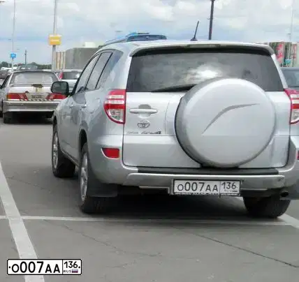 Фото автомобиля BMW X1, 2018 — госномер М400ЕВ136. Цвет: Белый