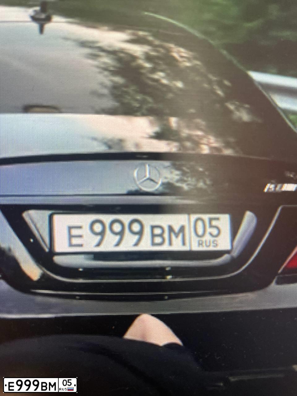 Фото автомобиля MERCEDES CLS-KLASSE, 2014 — госномер О534СН05. Цвет: ЧЕРНЫЙ