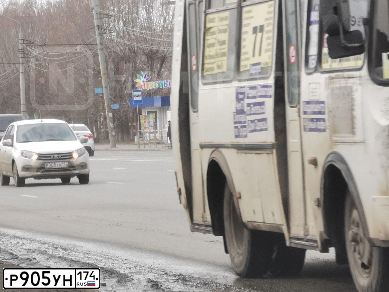 Фото автомобиля LADA GRANTA, 2019 — госномер Н286КР774. Цвет: БЕЛЫЙ