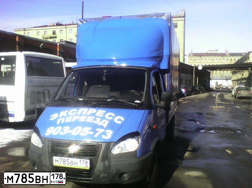 Фото автомобиля GAZ 3302 EL, 2012 — госномер М785ВН178. Цвет: синий