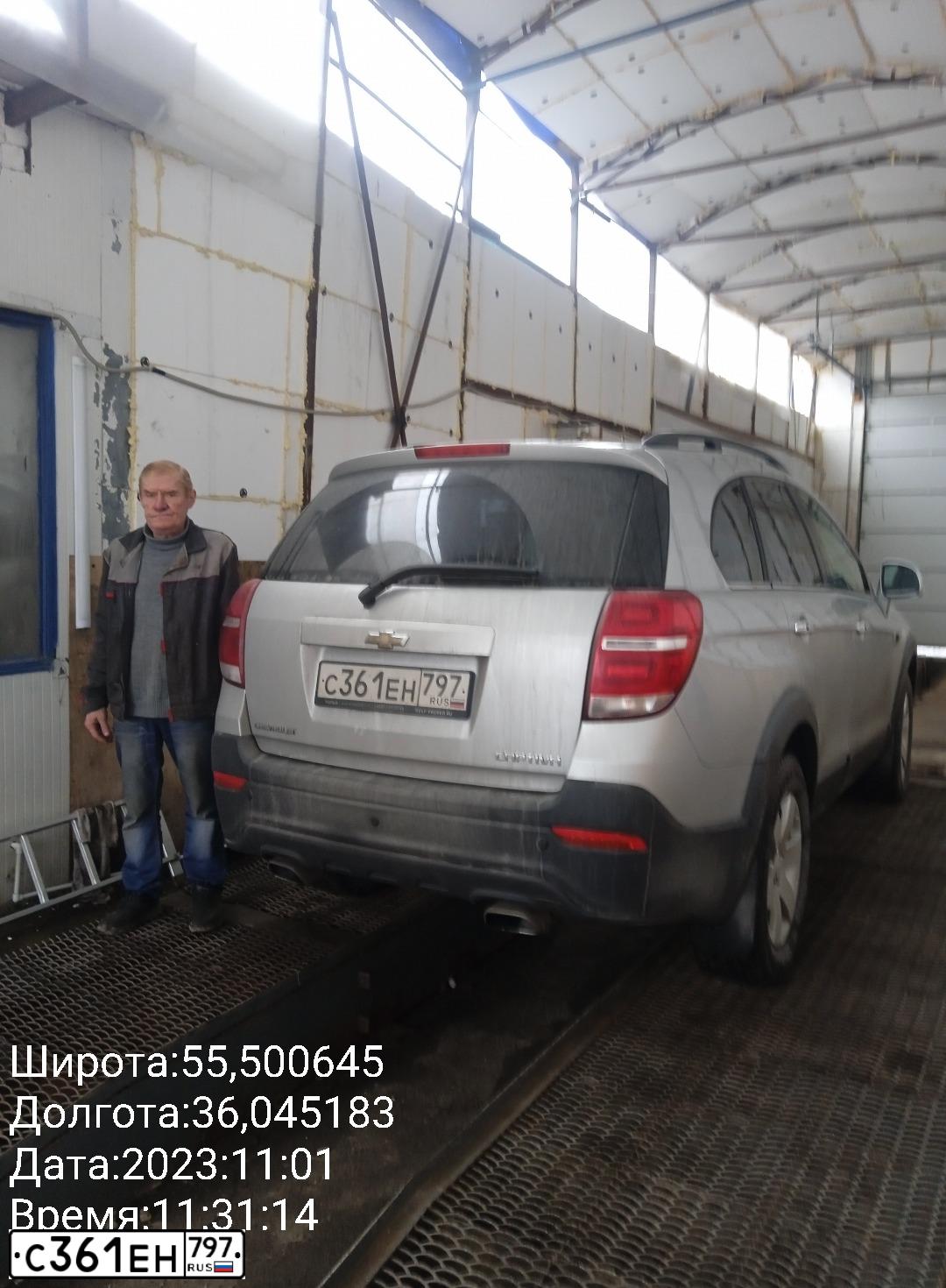 Фото автомобиля CHEVROLET CAPTIVA, 2014 — госномер О200МА799. Цвет: Серебристый