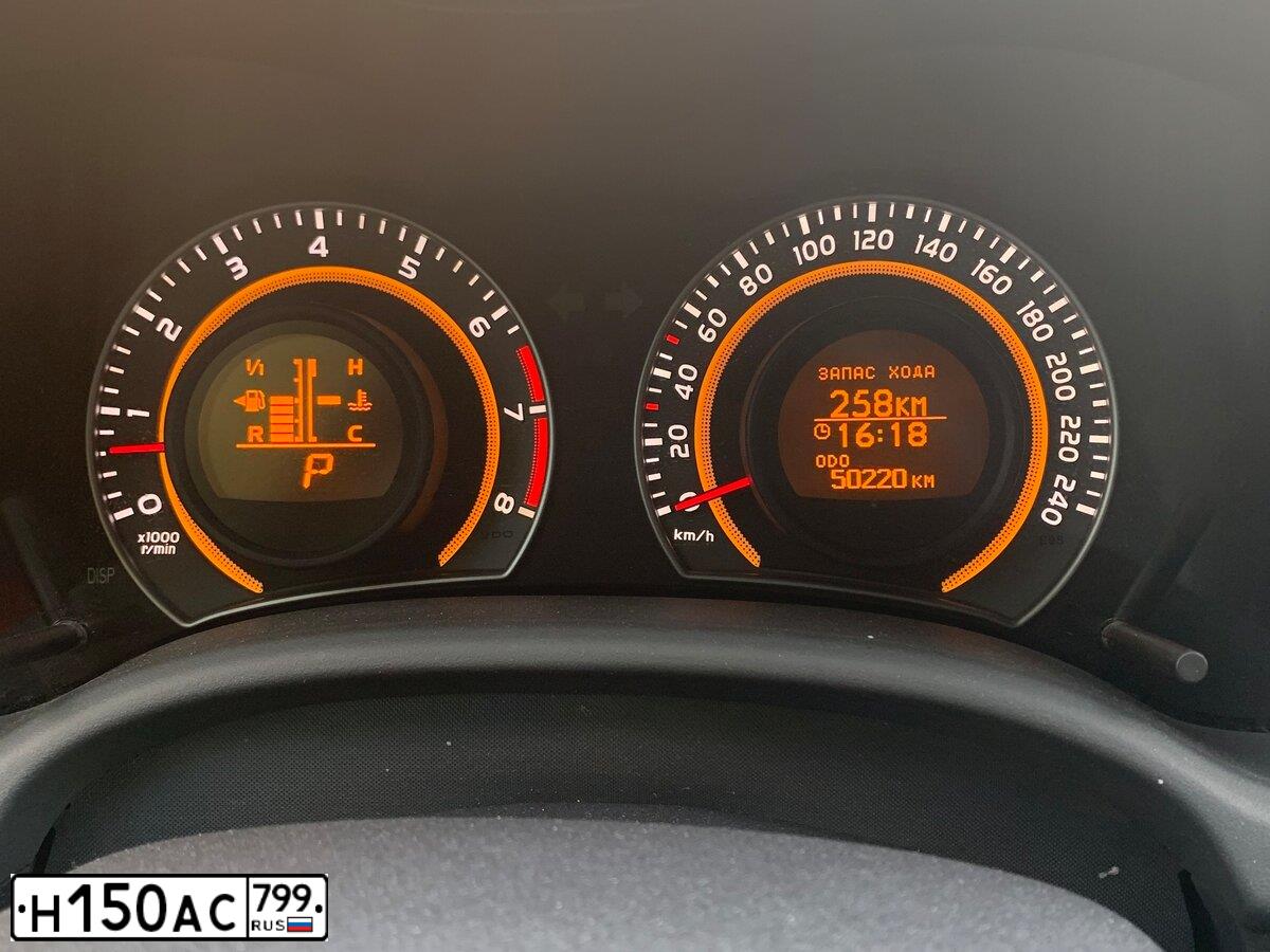 Фото автомобиля TOYOTA HIGHLANDER, 2014 — госномер Н150АС799. Цвет: СЕРО-ГОЛУБОЙ