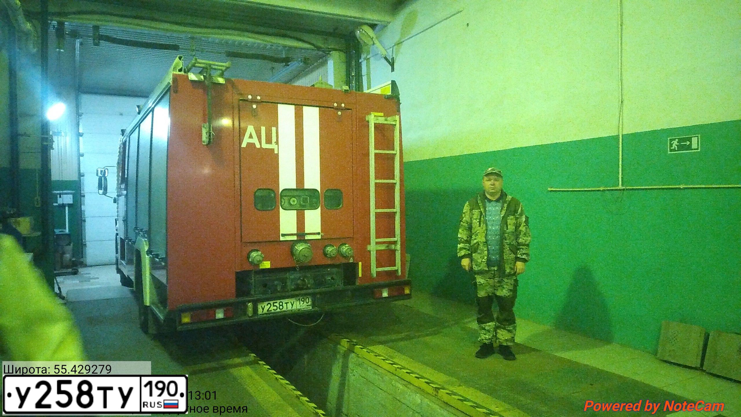 Фото автомобиля KAMAZ 4308 /4X2/, 2012 — госномер У258ТУ190. Цвет: ЦВ Сх А-6 ПО ГОСТ Р50574-2002