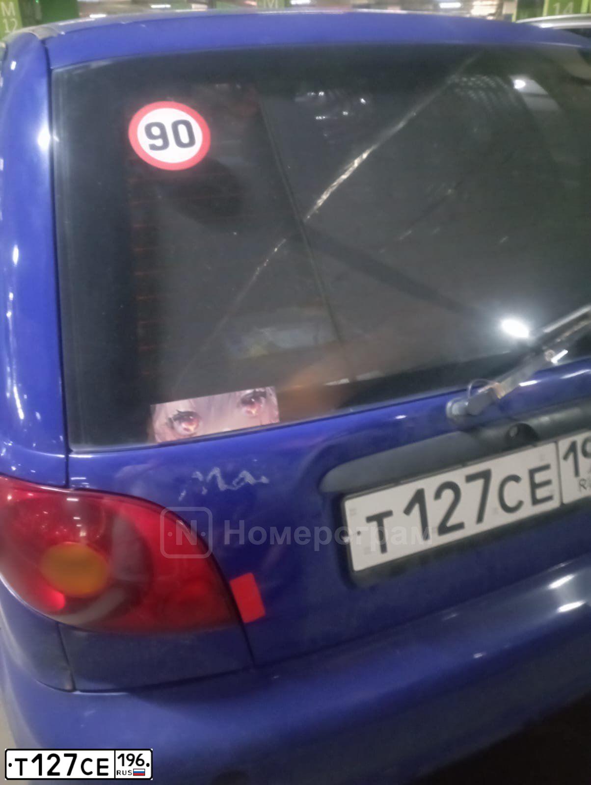 Фото автомобиля DAEWOO MATIZ, 2008 — госномер Т127СЕ196. Цвет: Темно-синий