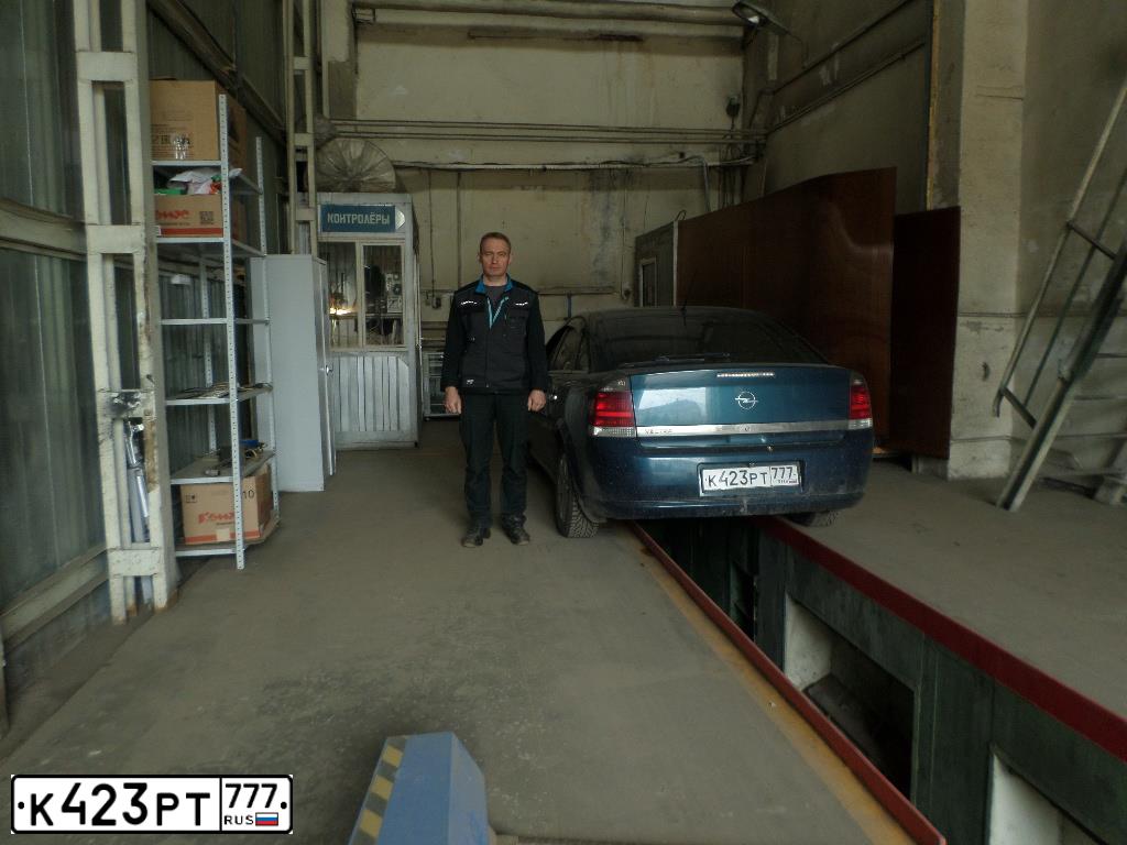 Фото автомобиля OPEL VECTRA, 2008 — госномер К423РТ777