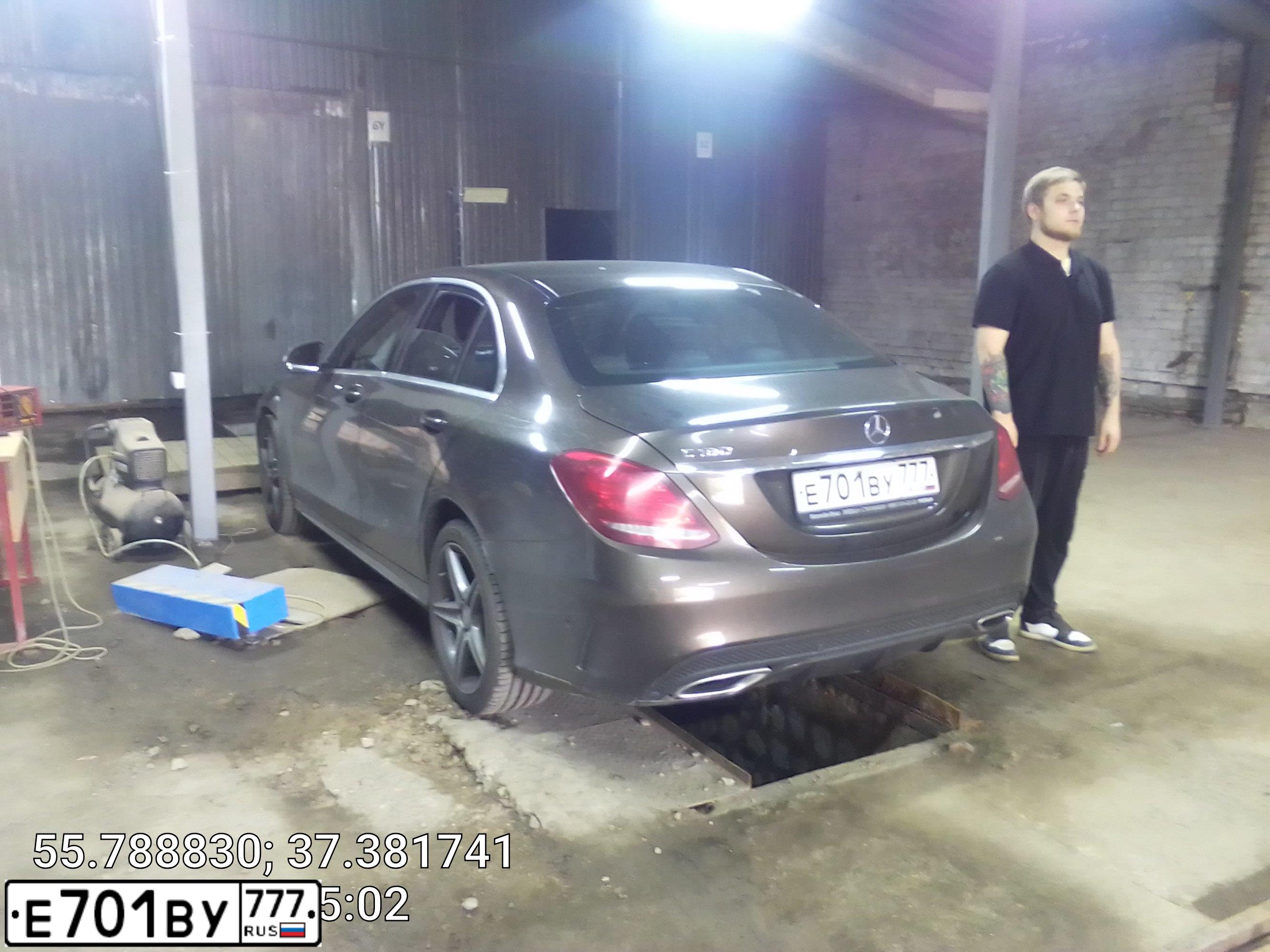Фото автомобиля MERCEDES-BENZ C-CLASS, 2014 — госномер М846РХ95. Цвет: Коричневый