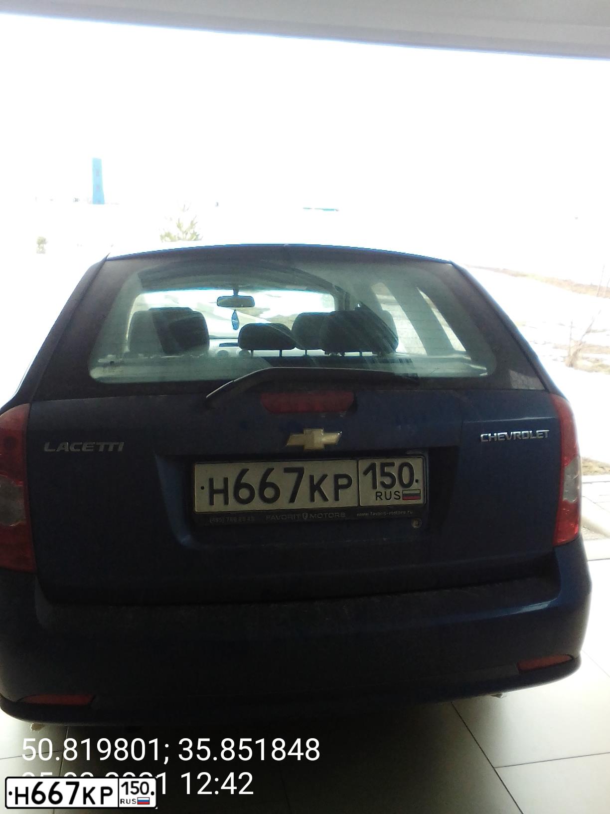 Фото автомобиля CHEVROLET LACETTI, 2007 — госномер У108АА31. Цвет: СИНИЙ