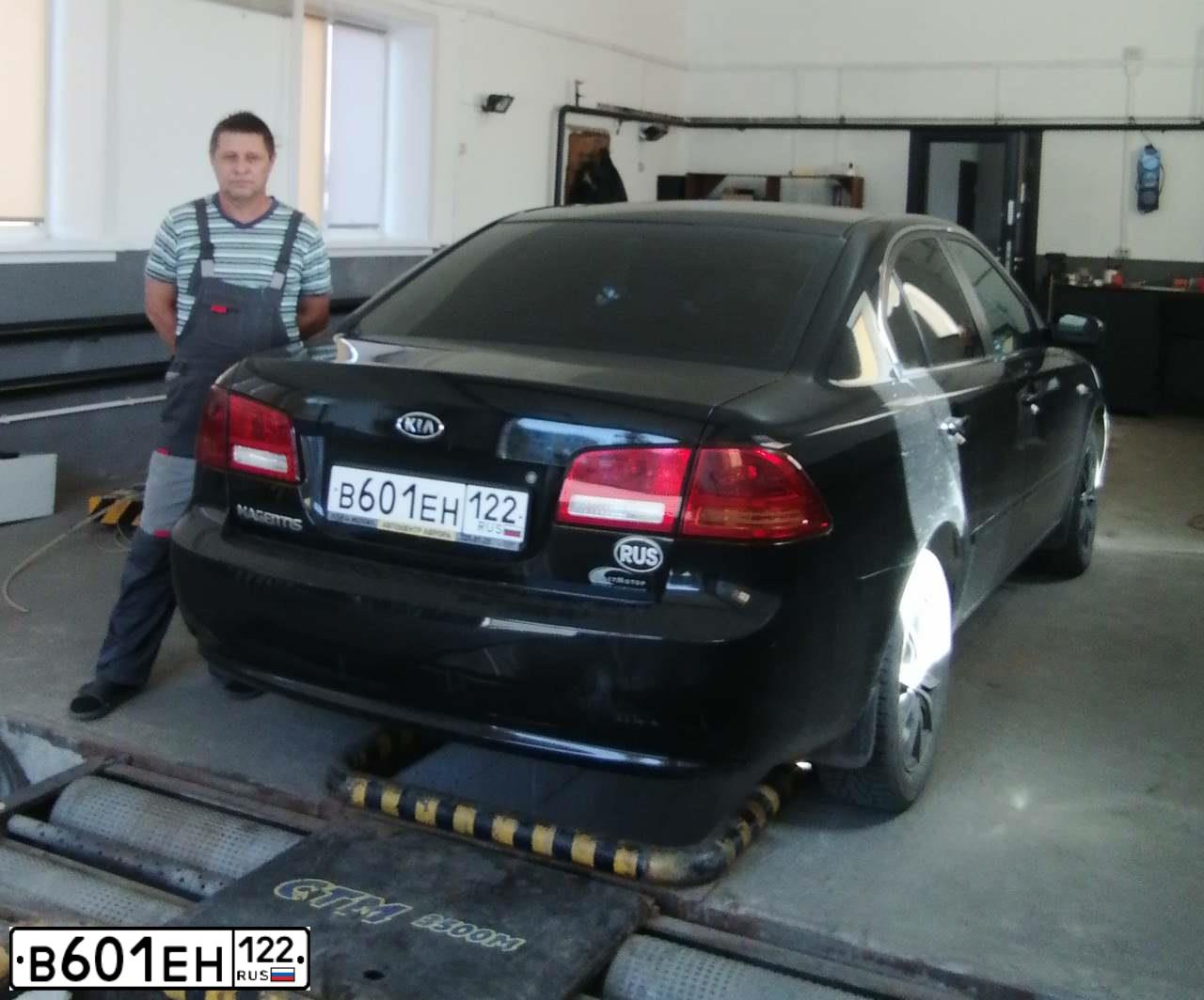 Фото автомобиля KIA MAGENTIS / OPTIMA, 2007 — госномер С356СВ98. Цвет: ЧЕРНЫЙ