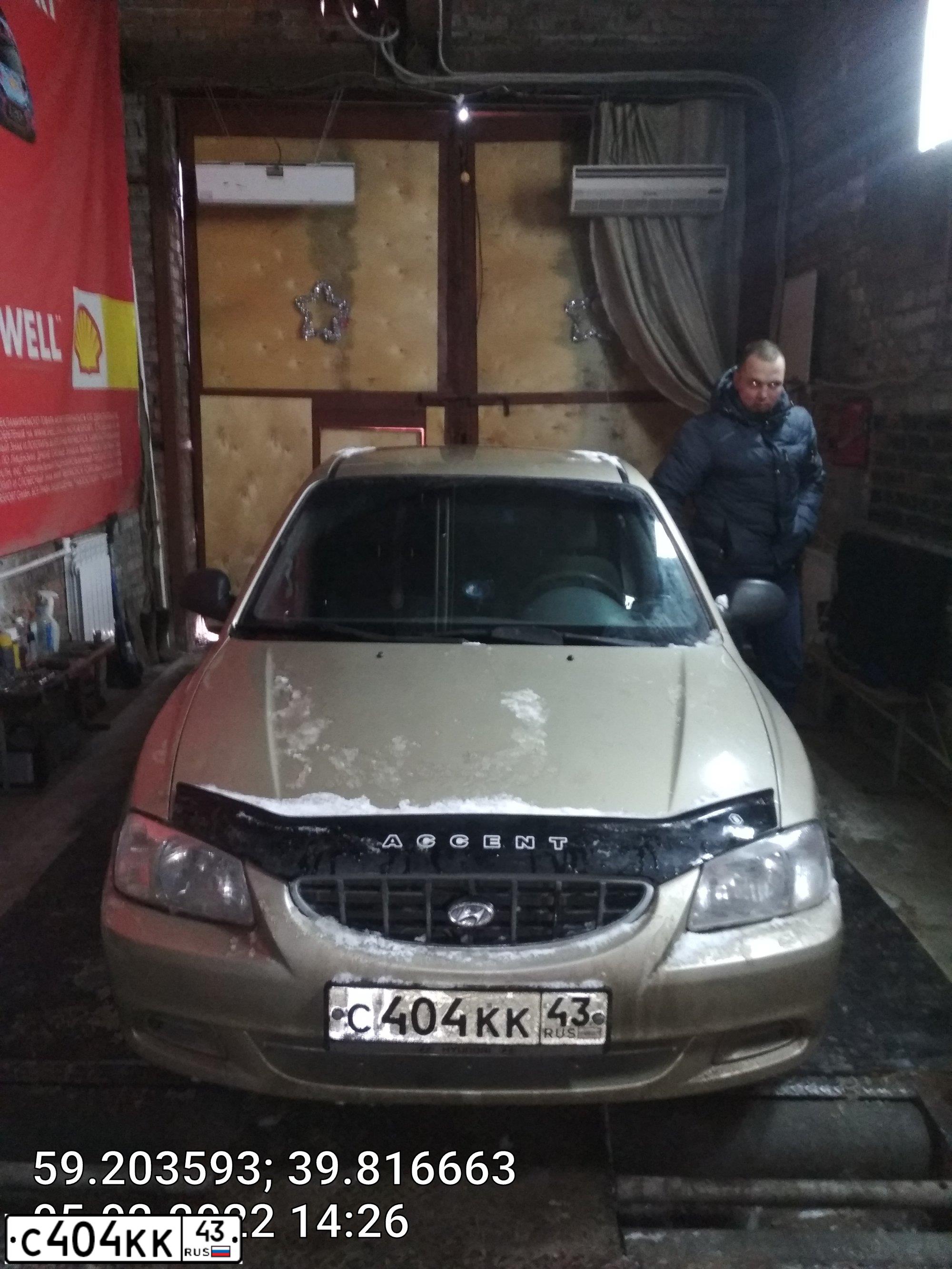 Фото автомобиля HYUNDAI ACCENT, 2006 — госномер М612МВ35. Цвет: БЕЖЕВЫЙ